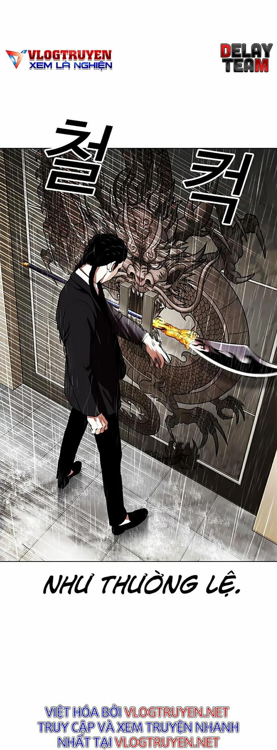 Hoán Đổi Diệu Kỳ 335 trang 44