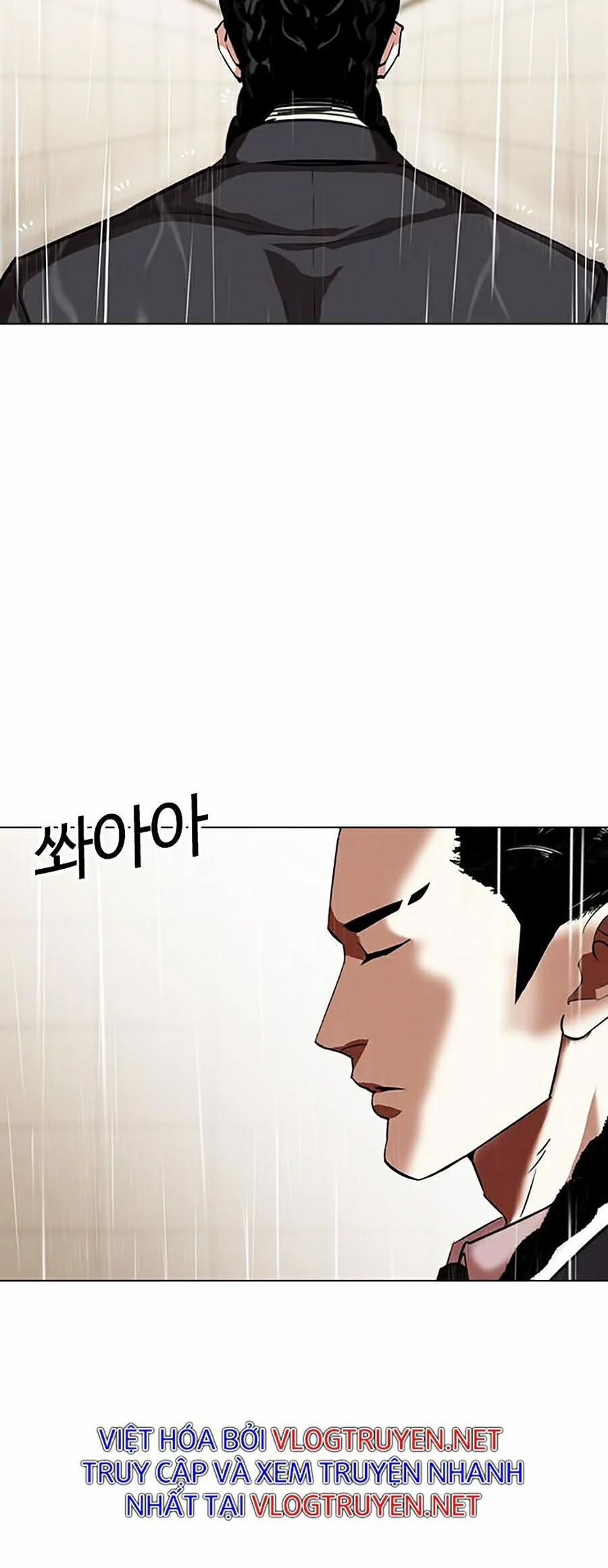 Hoán Đổi Diệu Kỳ 335 trang 48