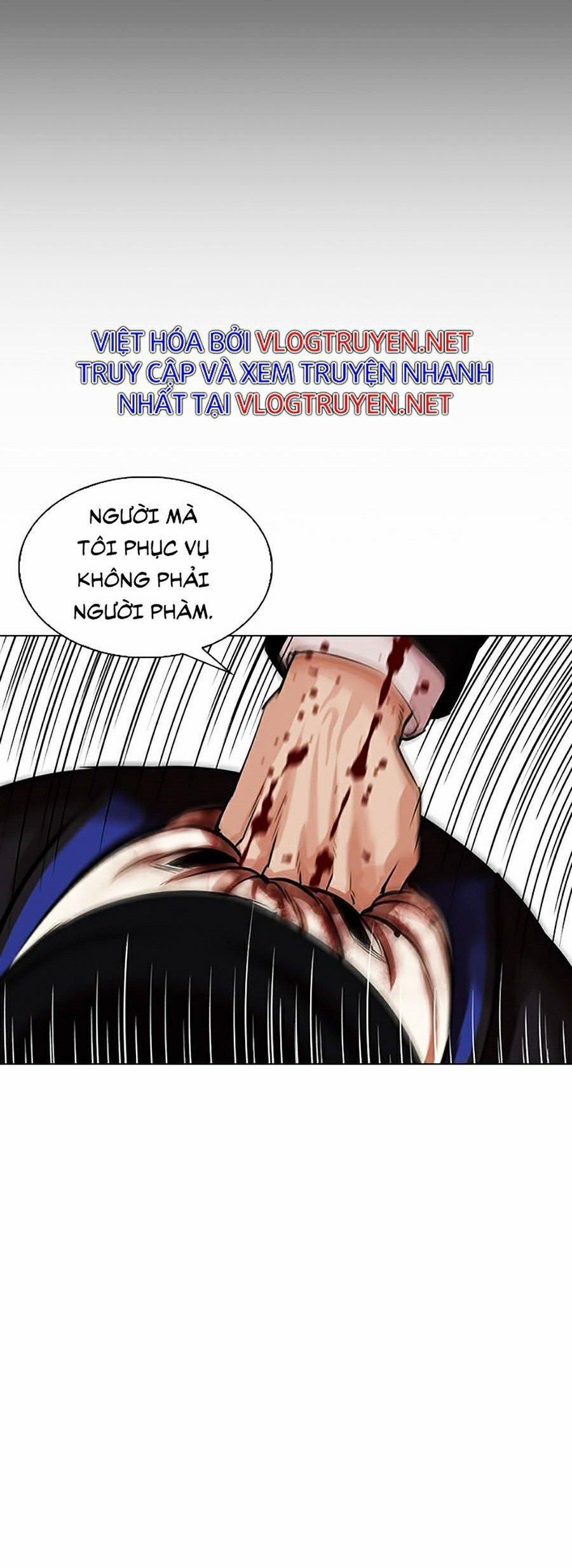 Hoán Đổi Diệu Kỳ 335 trang 67