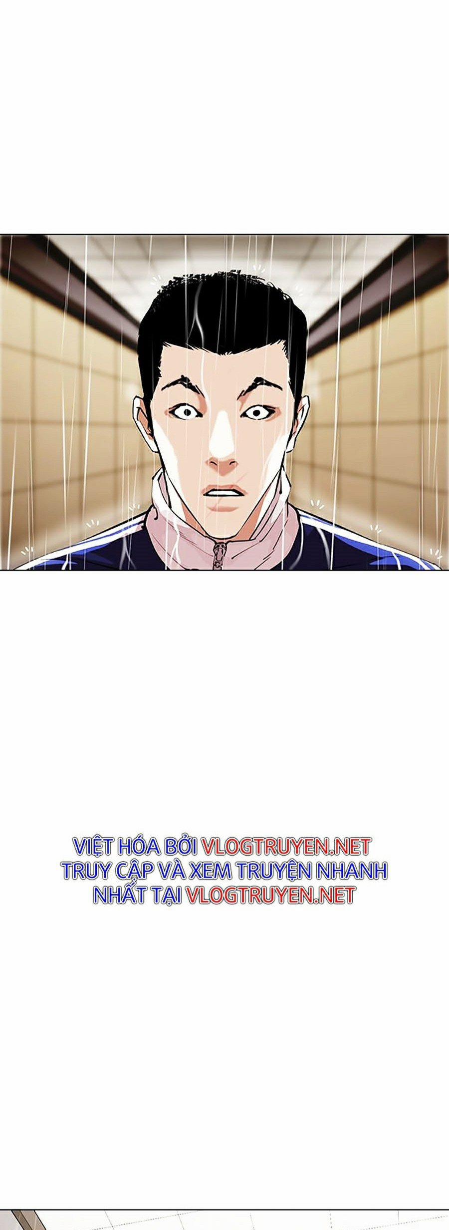 Hoán Đổi Diệu Kỳ 335 trang 69