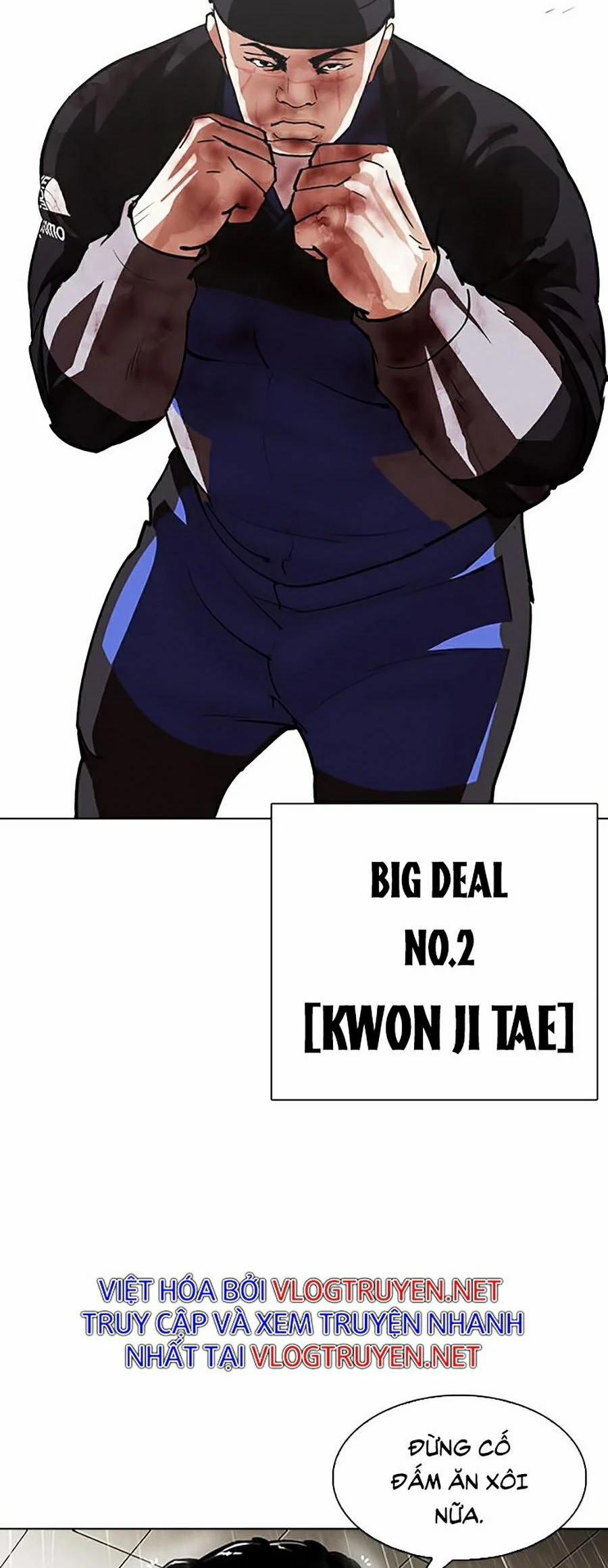 Hoán Đổi Diệu Kỳ 335 trang 75