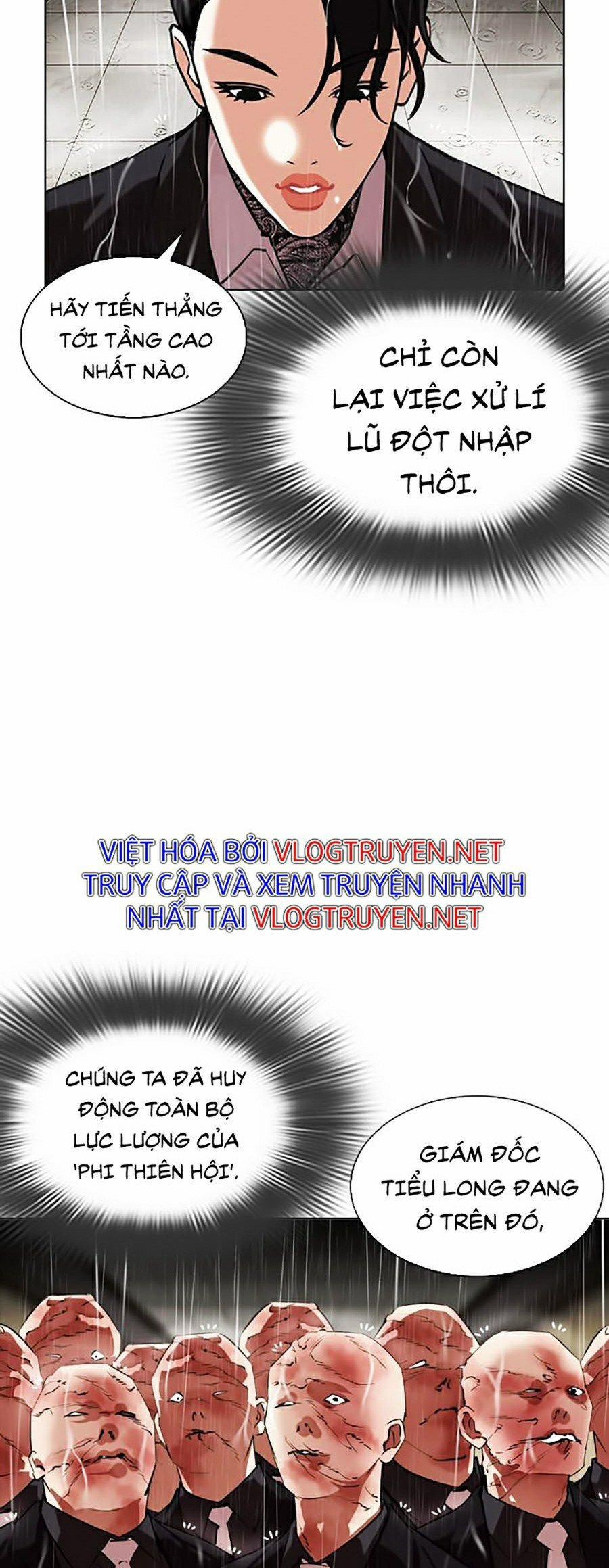 Hoán Đổi Diệu Kỳ 335 trang 78