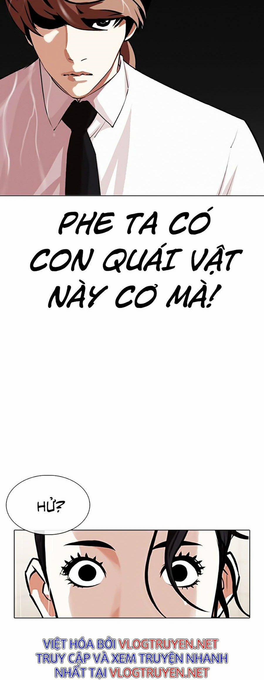 Hoán Đổi Diệu Kỳ 335 trang 80