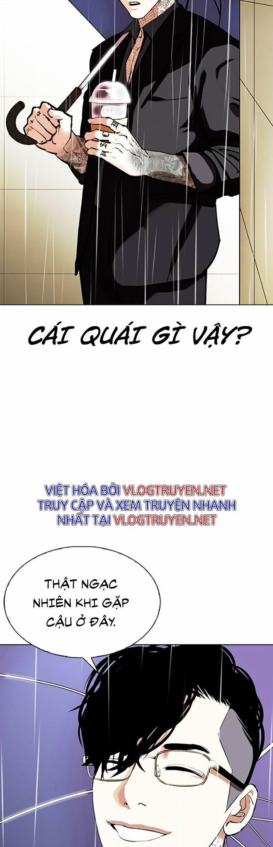 Hoán Đổi Diệu Kỳ 335 trang 82