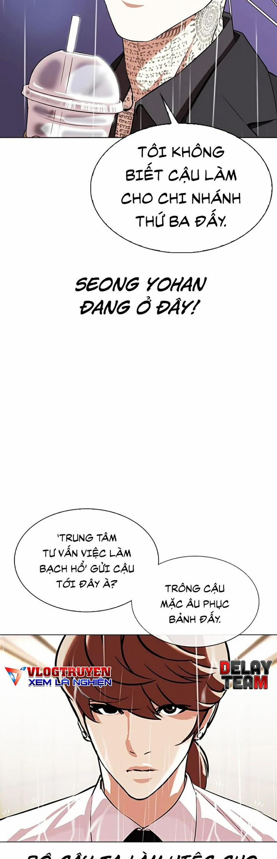 Hoán Đổi Diệu Kỳ 335 trang 83