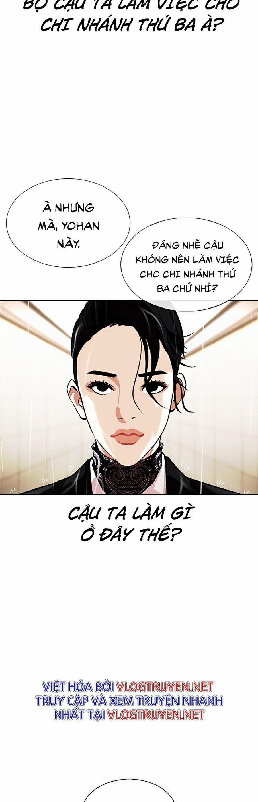 Hoán Đổi Diệu Kỳ 335 trang 84