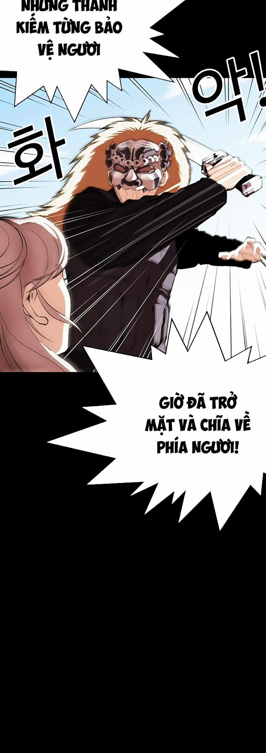 Hoán Đổi Diệu Kỳ 336 trang 25