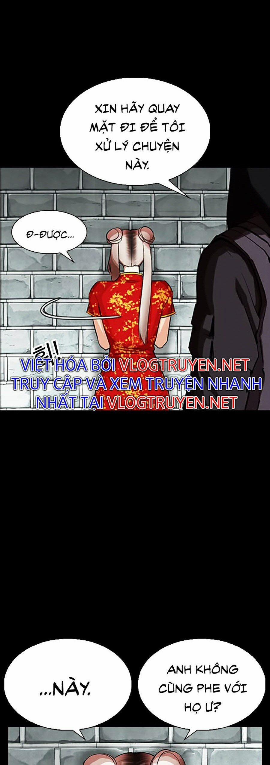 Hoán Đổi Diệu Kỳ 336 trang 30