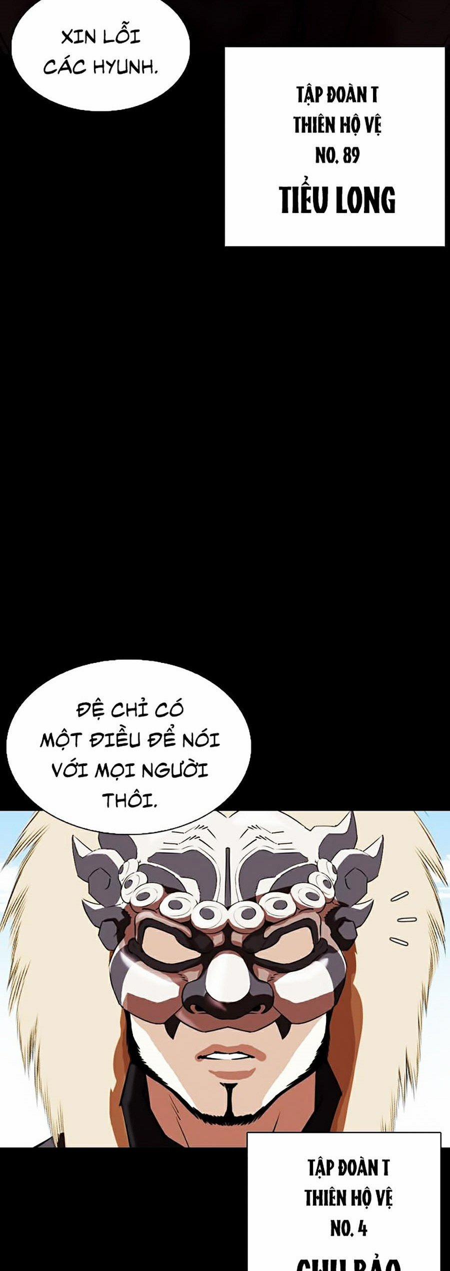 Hoán Đổi Diệu Kỳ 336 trang 37