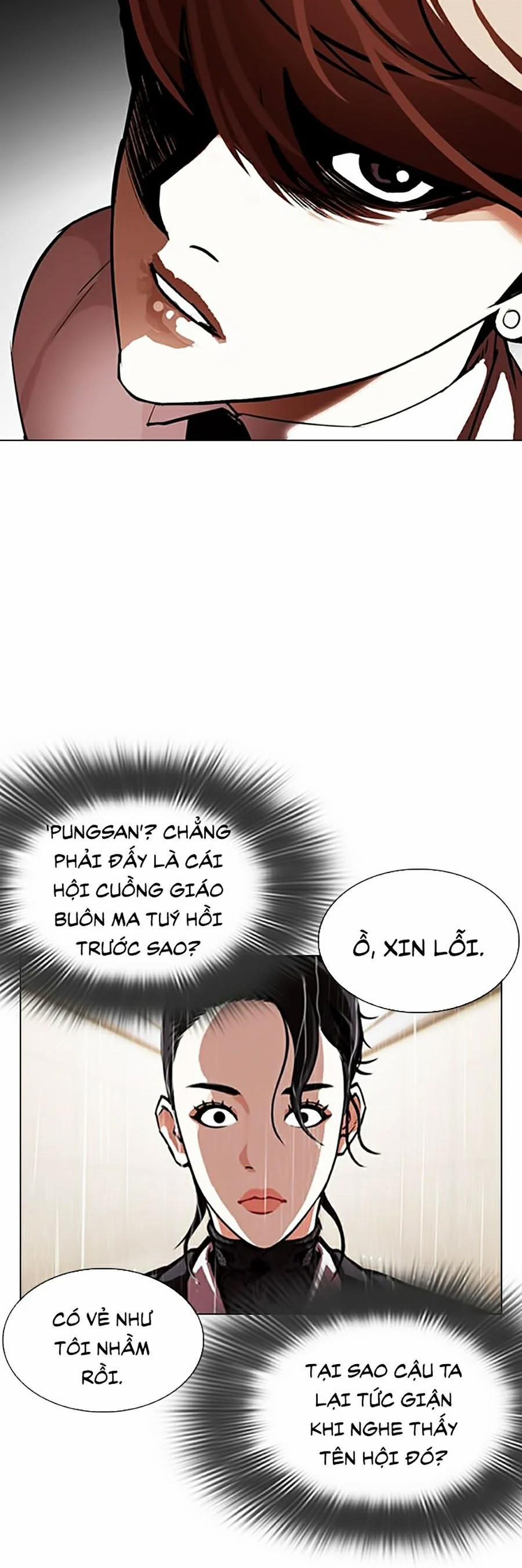 Hoán Đổi Diệu Kỳ 336 trang 4