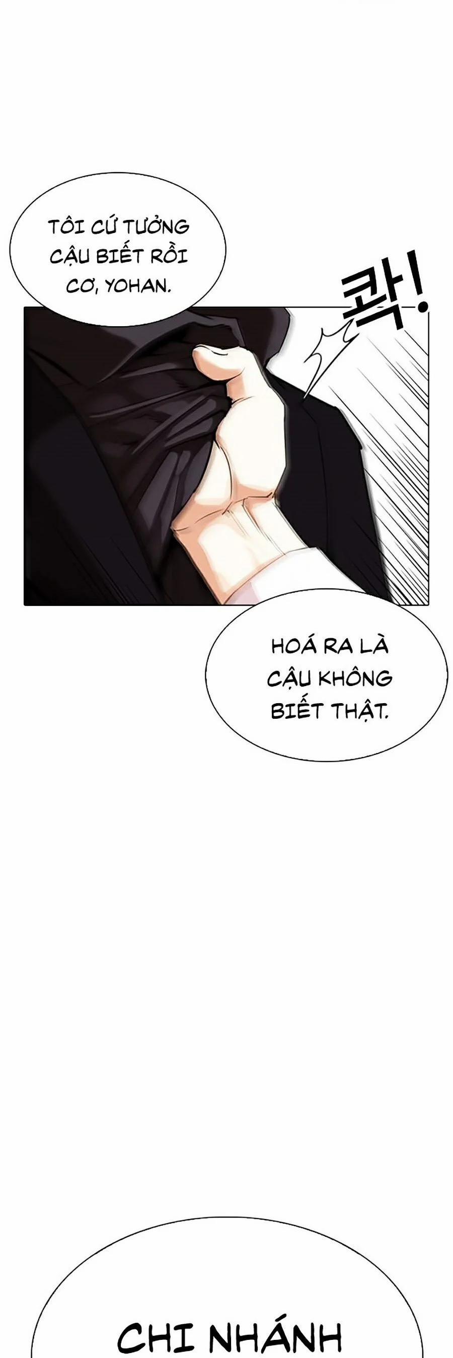Hoán Đổi Diệu Kỳ 336 trang 5
