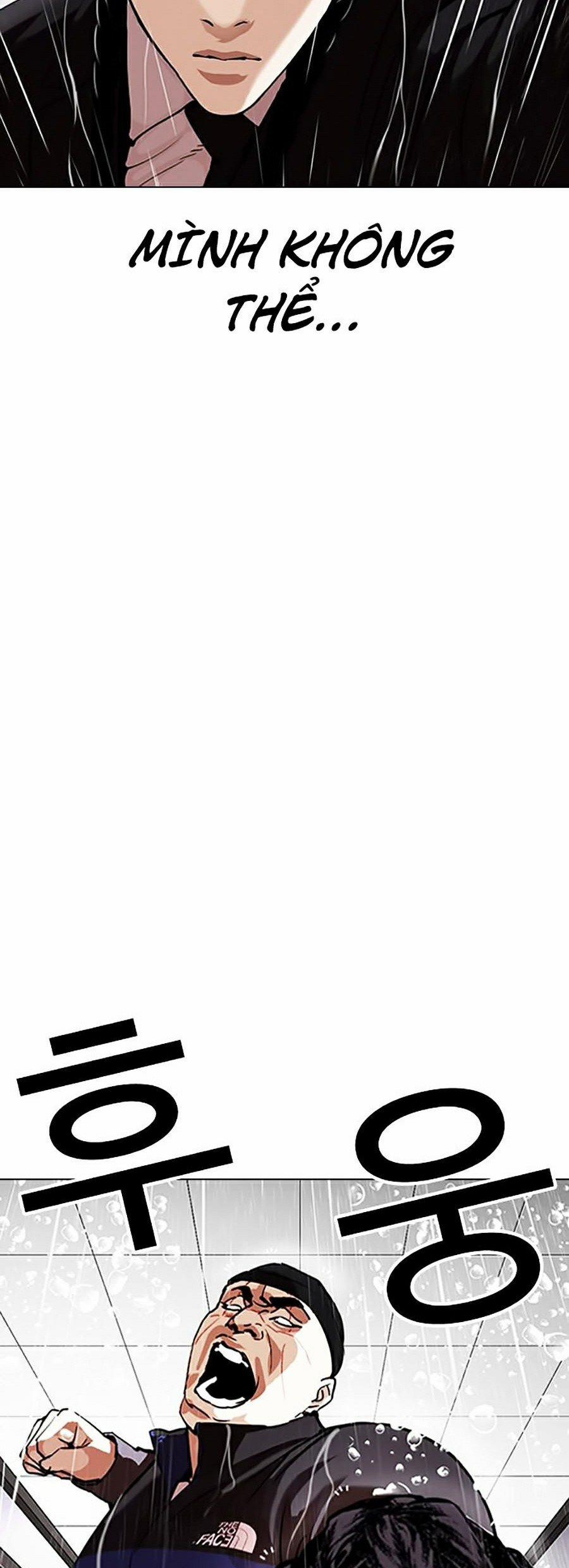 Hoán Đổi Diệu Kỳ 336 trang 57