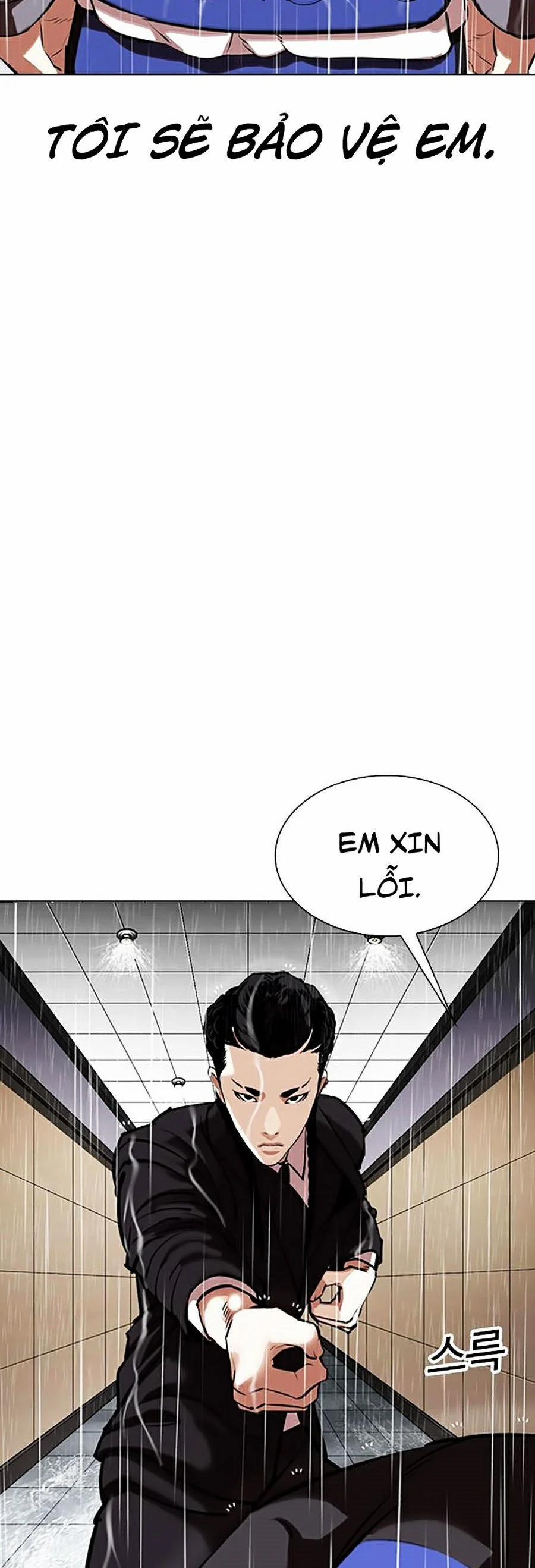 Hoán Đổi Diệu Kỳ 336 trang 72