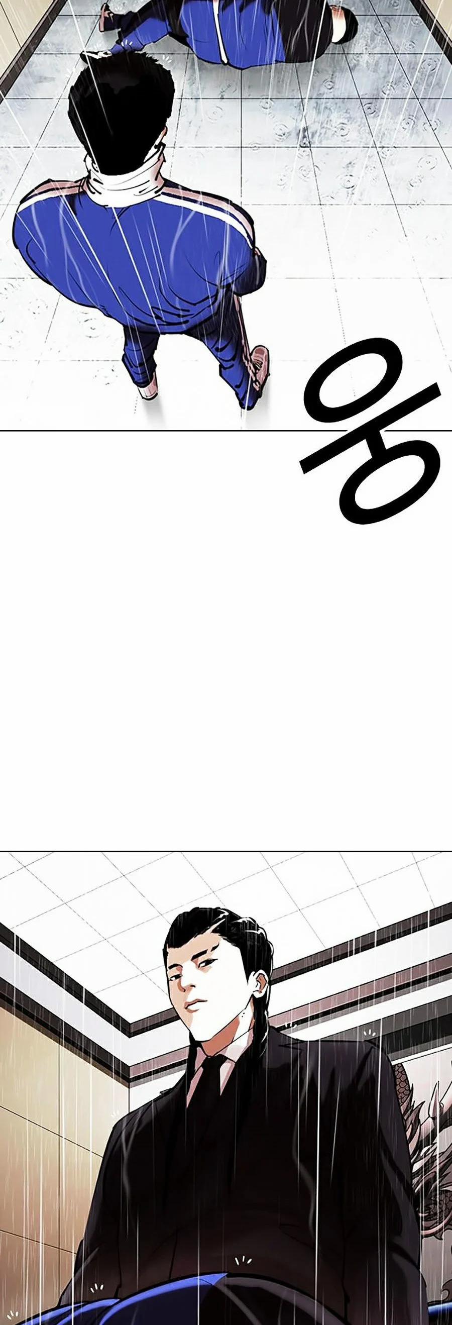 Hoán Đổi Diệu Kỳ 336 trang 74