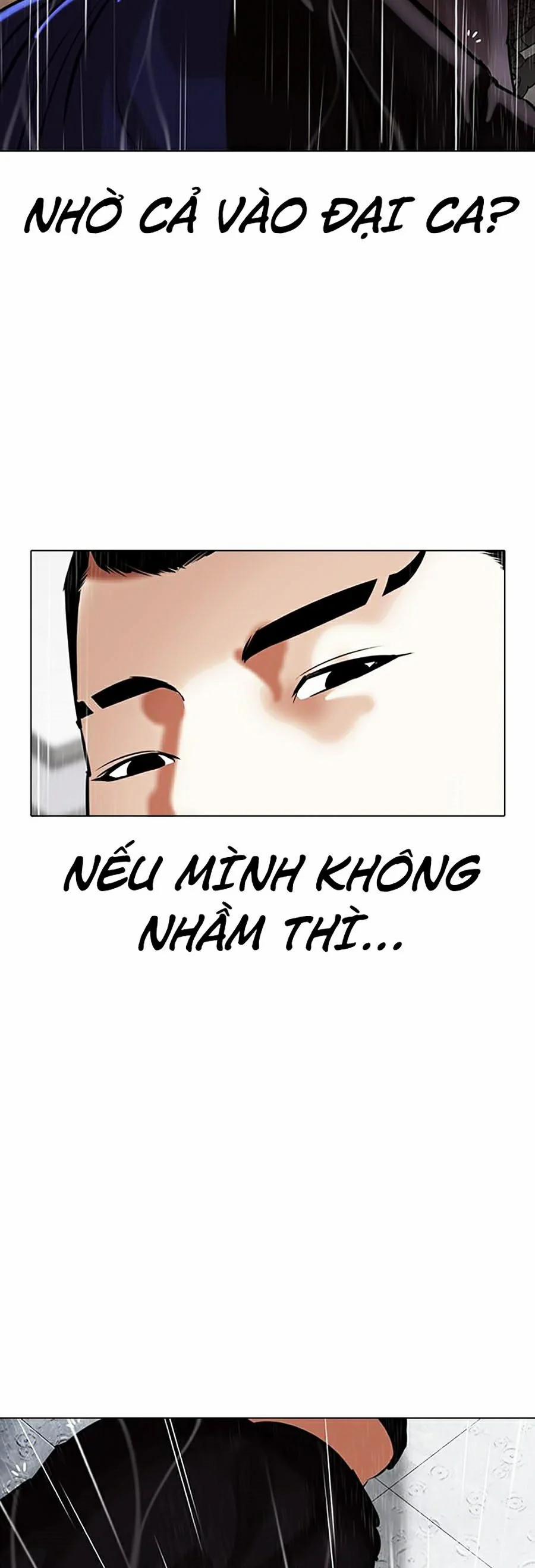 Hoán Đổi Diệu Kỳ 336 trang 75