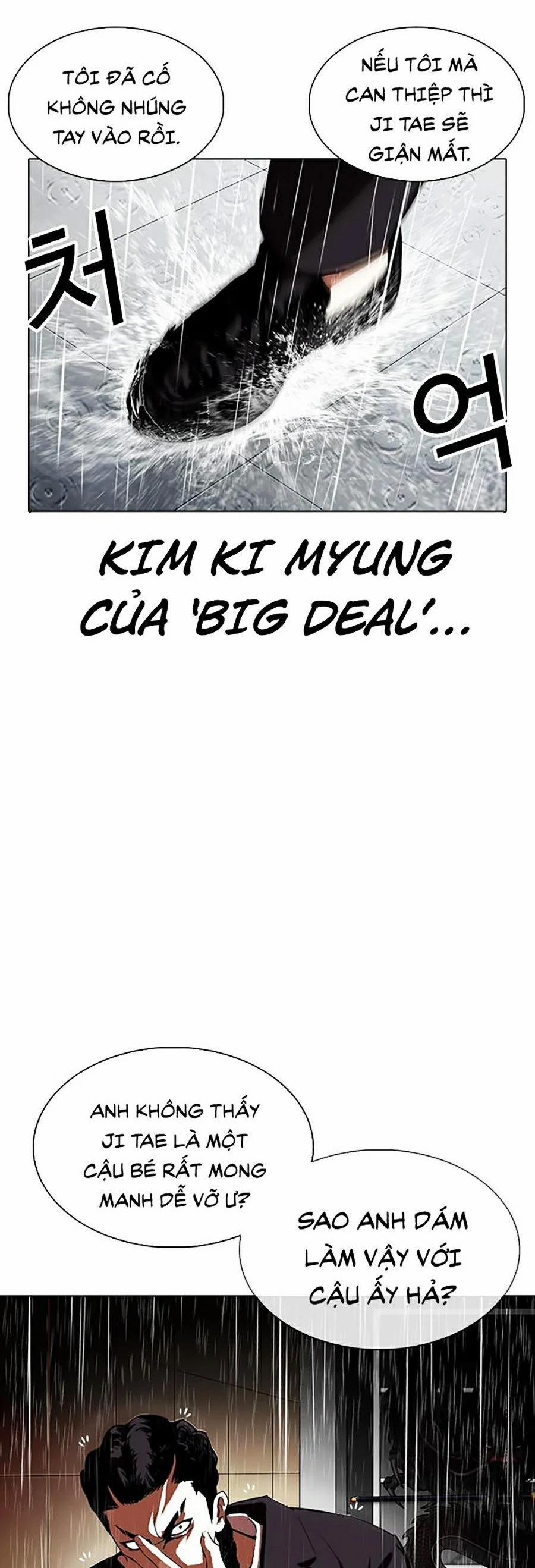 Hoán Đổi Diệu Kỳ 336 trang 83