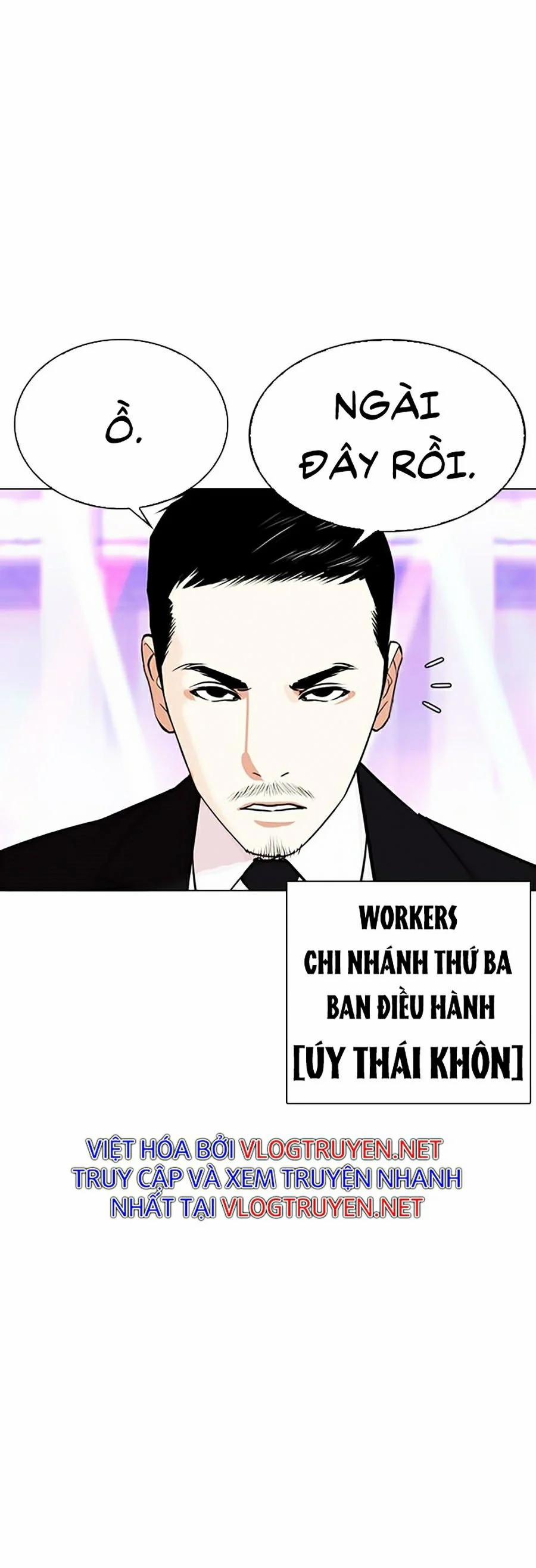 Hoán Đổi Diệu Kỳ 337 trang 2