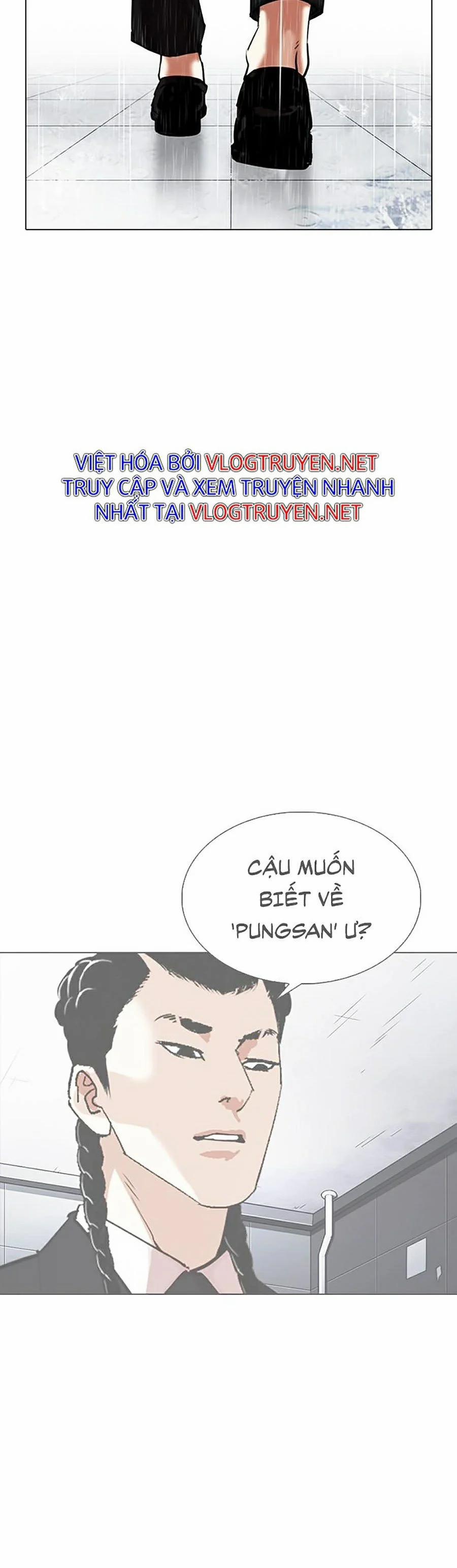 Hoán Đổi Diệu Kỳ 337 trang 74