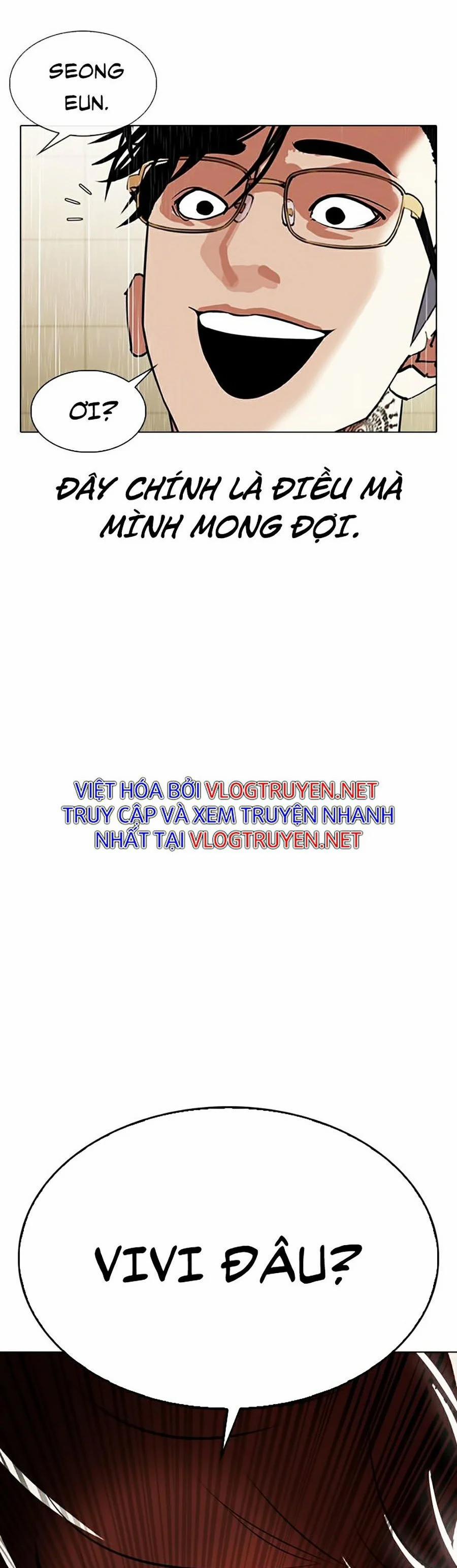 Hoán Đổi Diệu Kỳ 337 trang 78