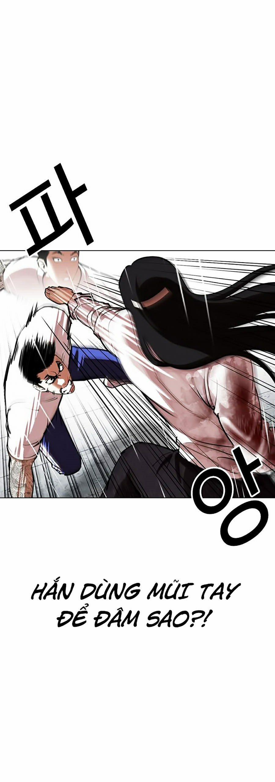 Hoán Đổi Diệu Kỳ 338 trang 12