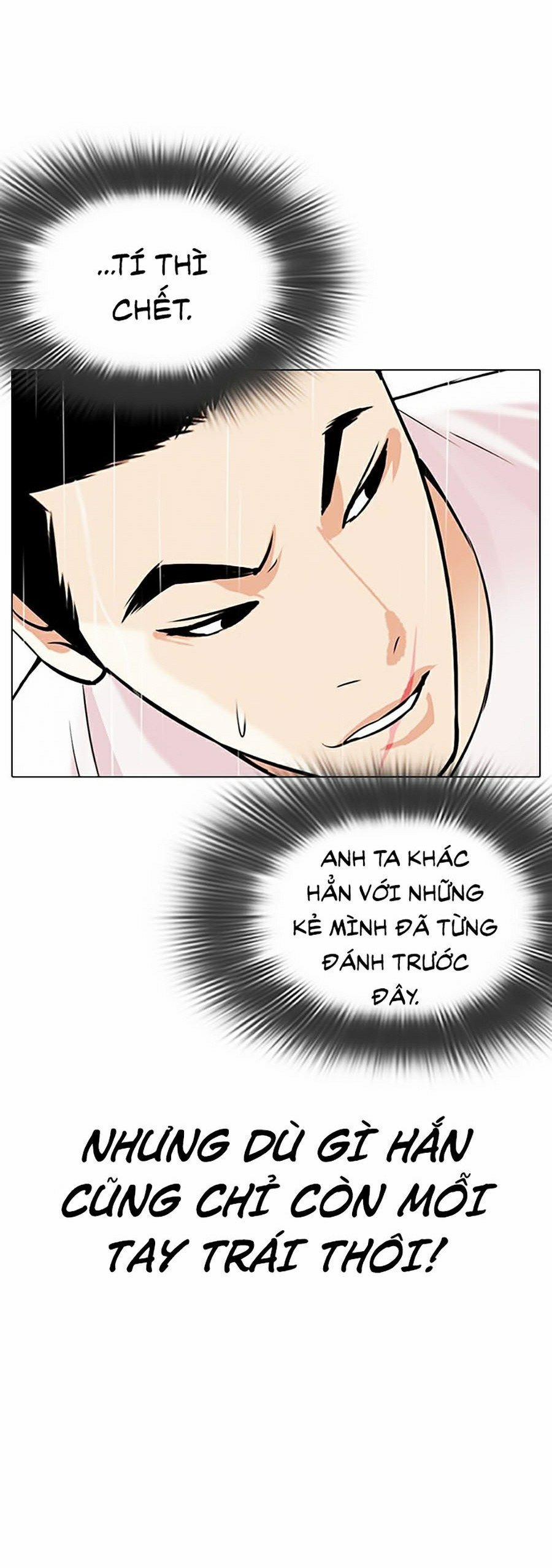 Hoán Đổi Diệu Kỳ 338 trang 13