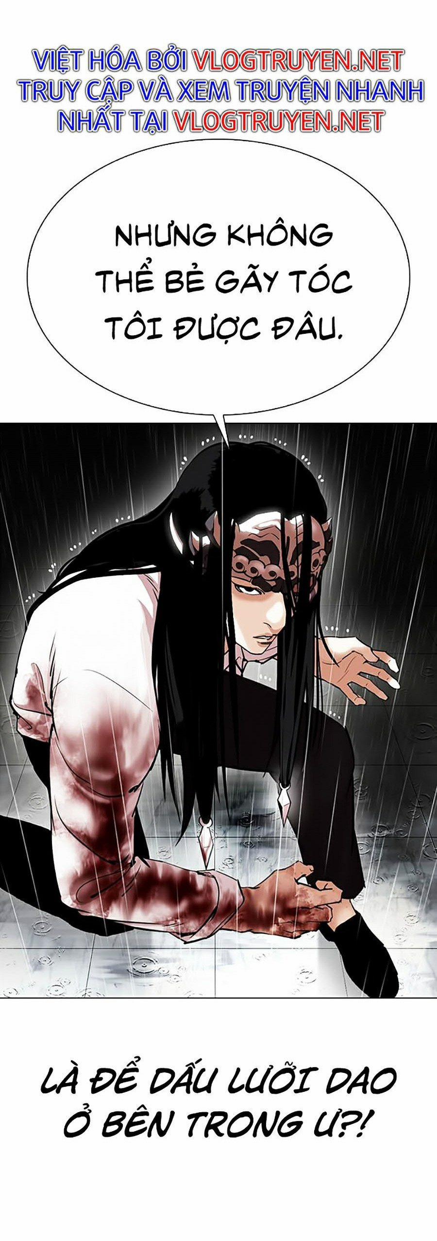 Hoán Đổi Diệu Kỳ 338 trang 17