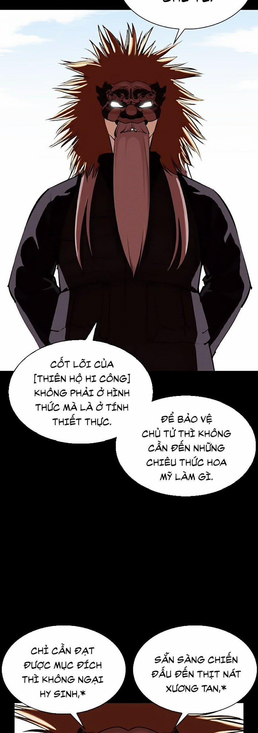 Hoán Đổi Diệu Kỳ 338 trang 19