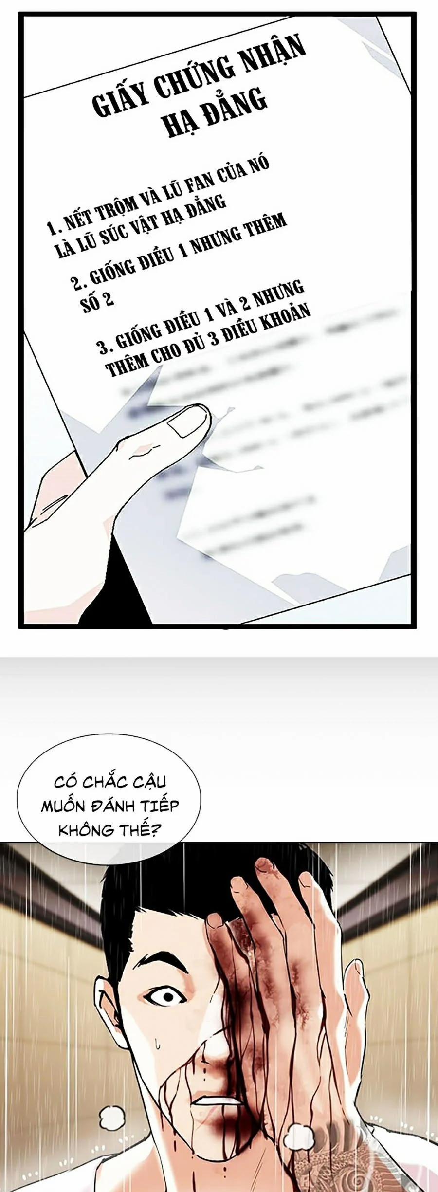 Hoán Đổi Diệu Kỳ 338 trang 21