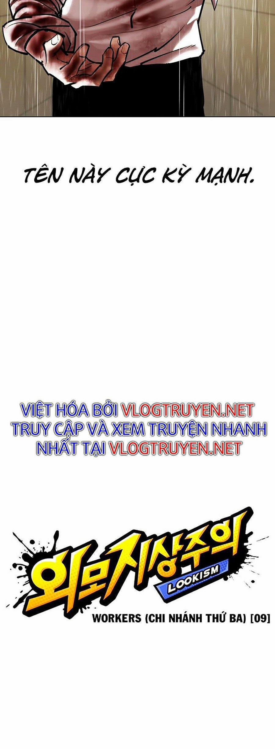 Hoán Đổi Diệu Kỳ 338 trang 23