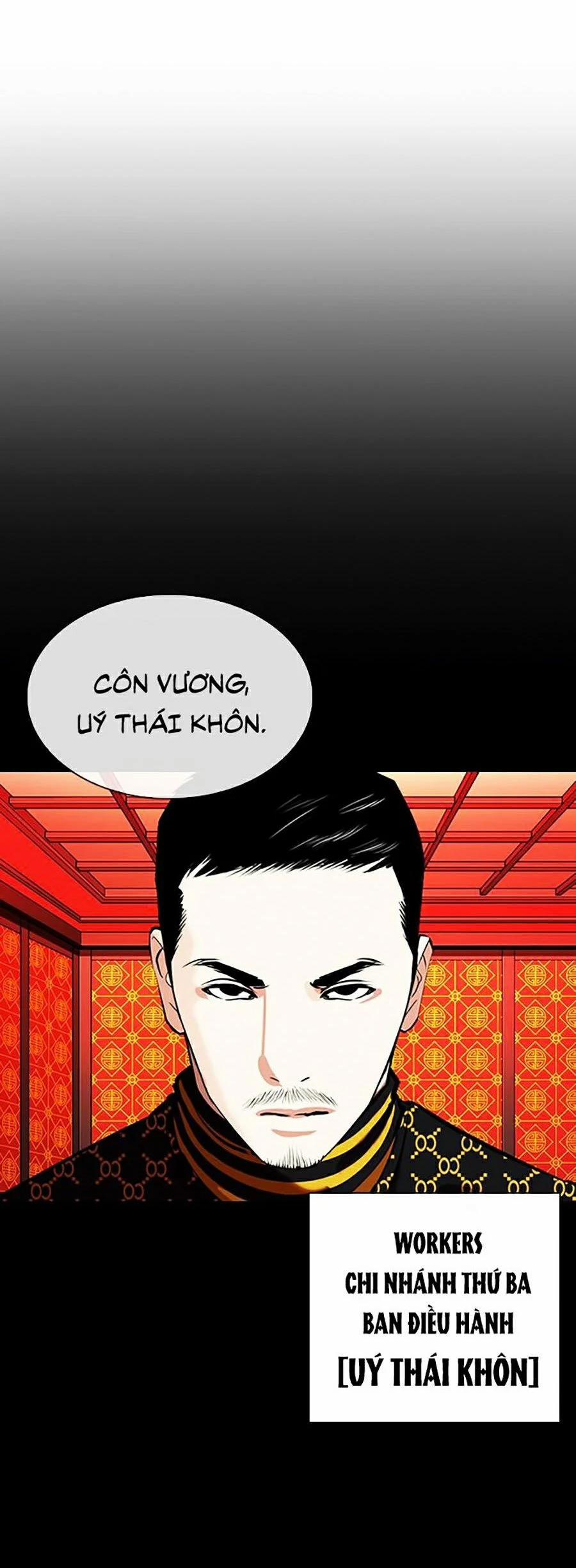 Hoán Đổi Diệu Kỳ 338 trang 24