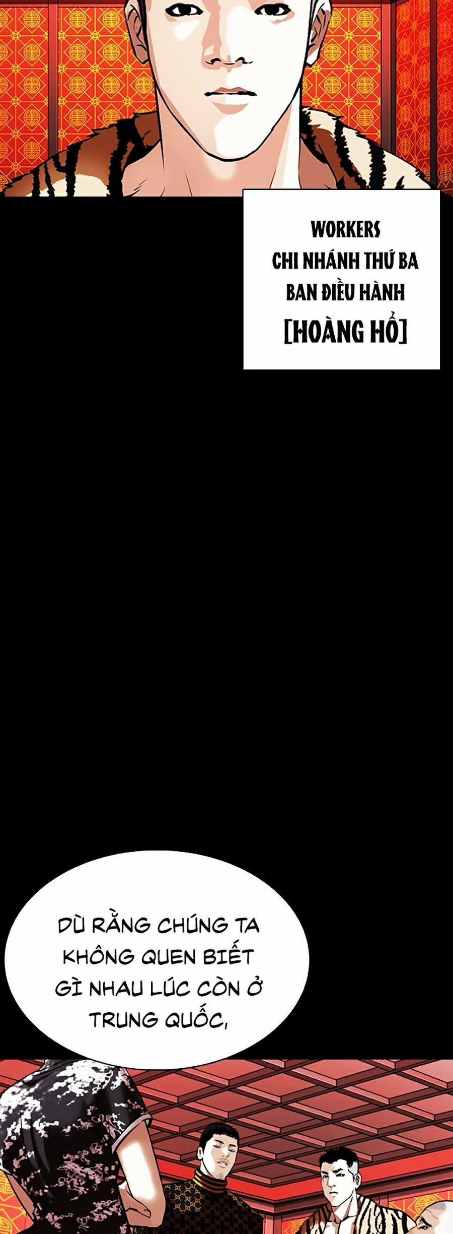 Hoán Đổi Diệu Kỳ 338 trang 27