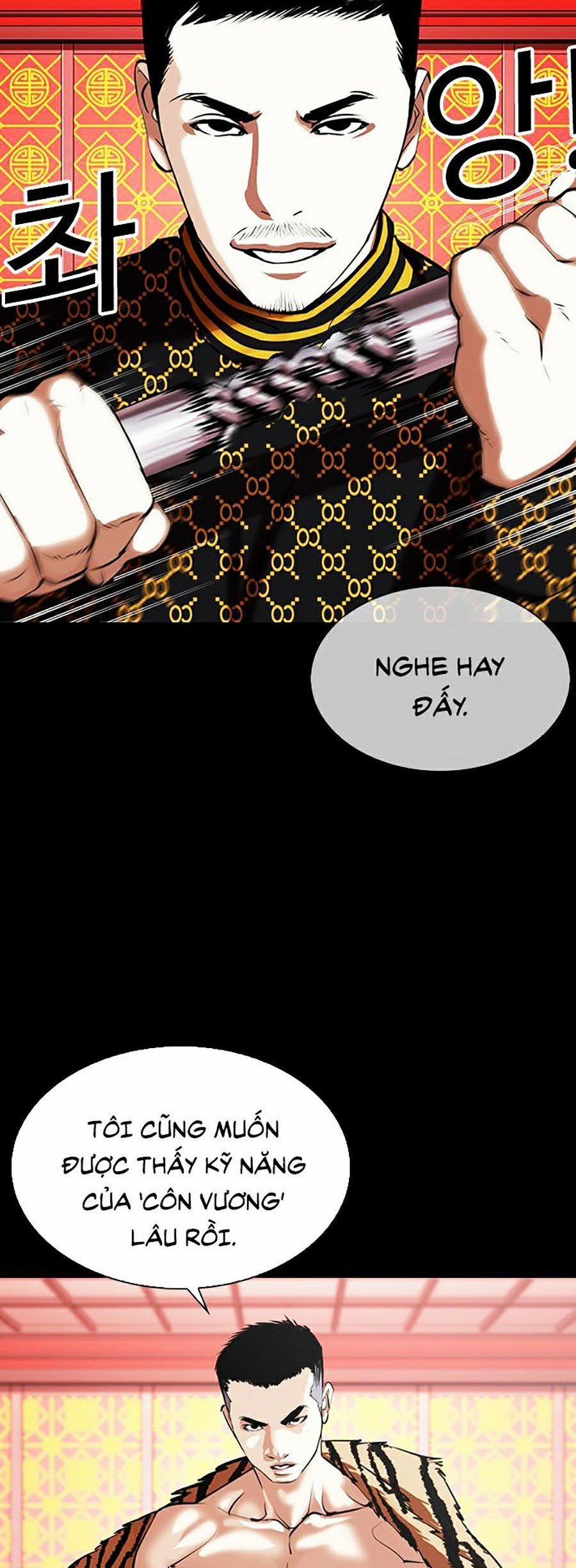 Hoán Đổi Diệu Kỳ 338 trang 29