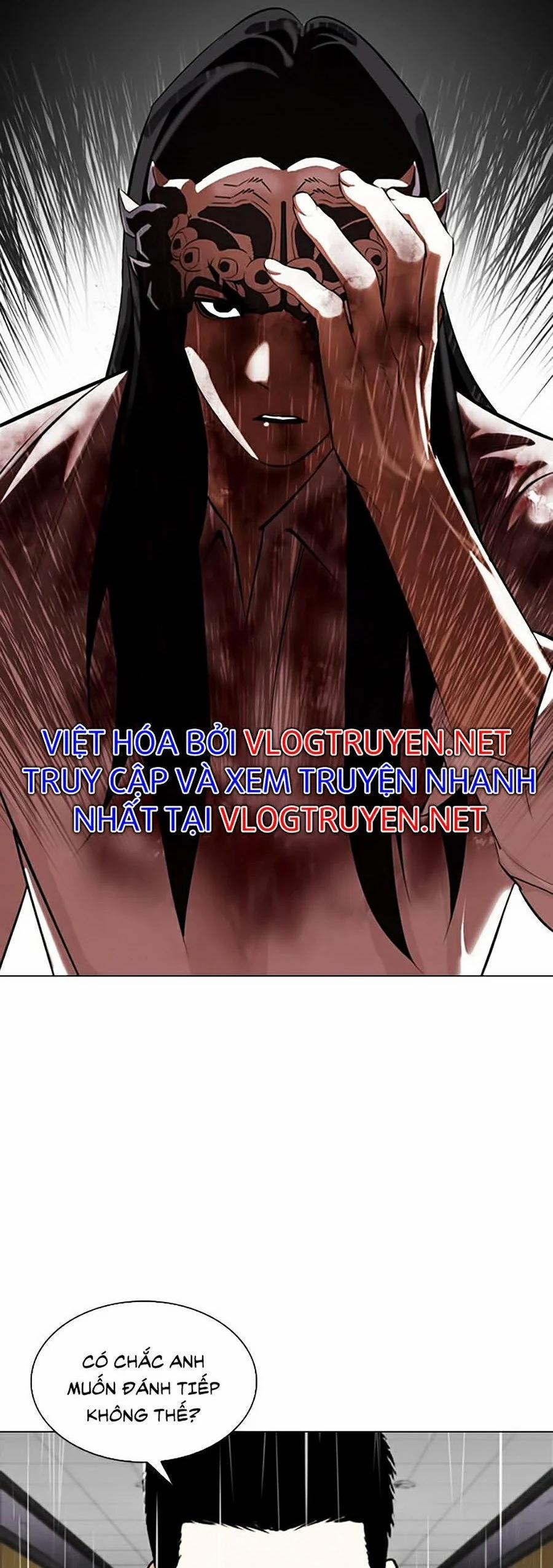 Hoán Đổi Diệu Kỳ 338 trang 3