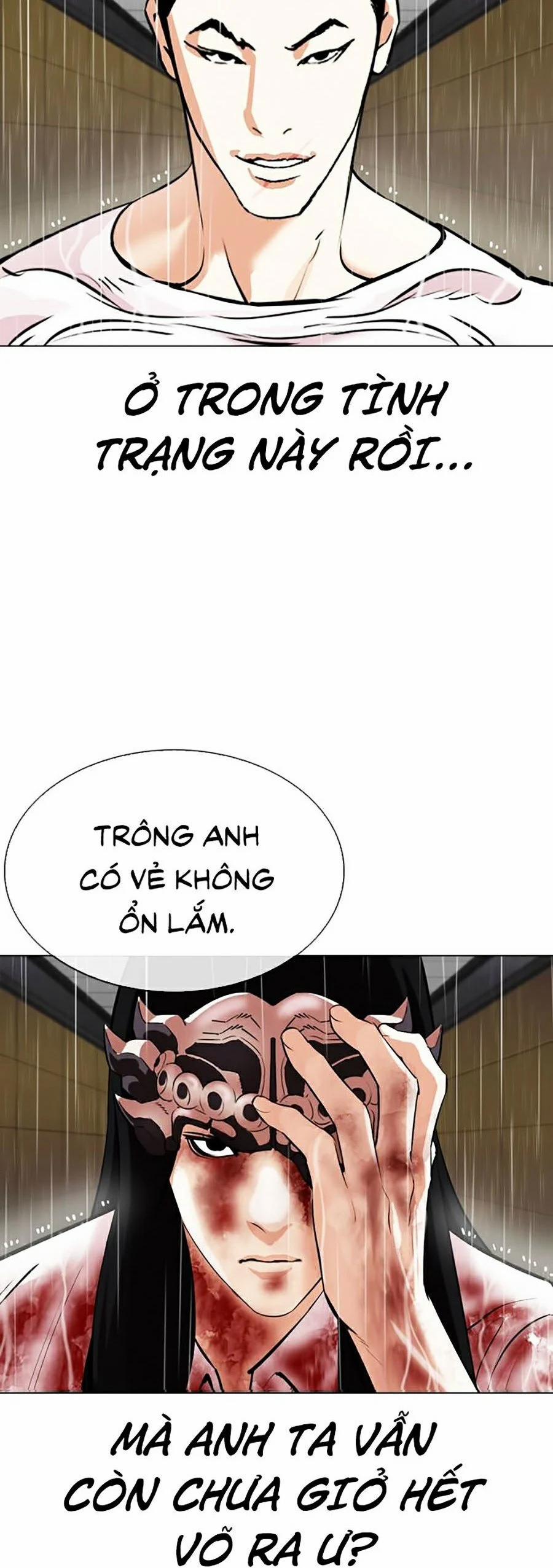 Hoán Đổi Diệu Kỳ 338 trang 4