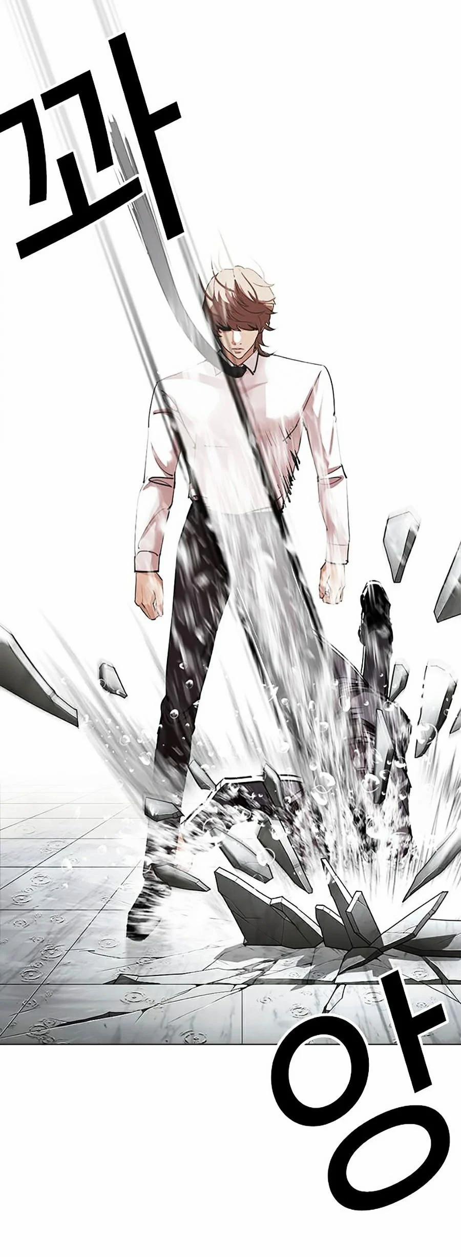 Hoán Đổi Diệu Kỳ 338 trang 50