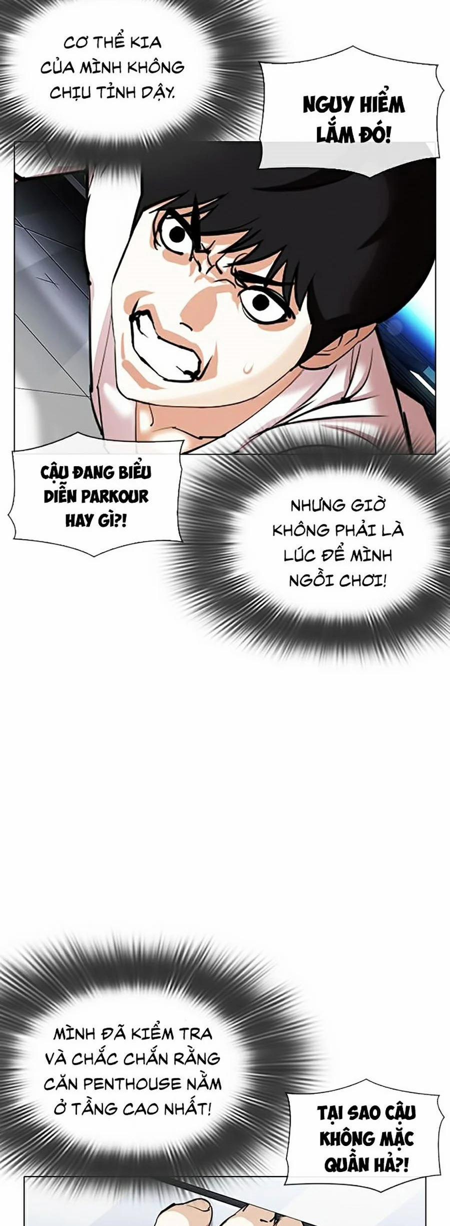 Hoán Đổi Diệu Kỳ 338 trang 59