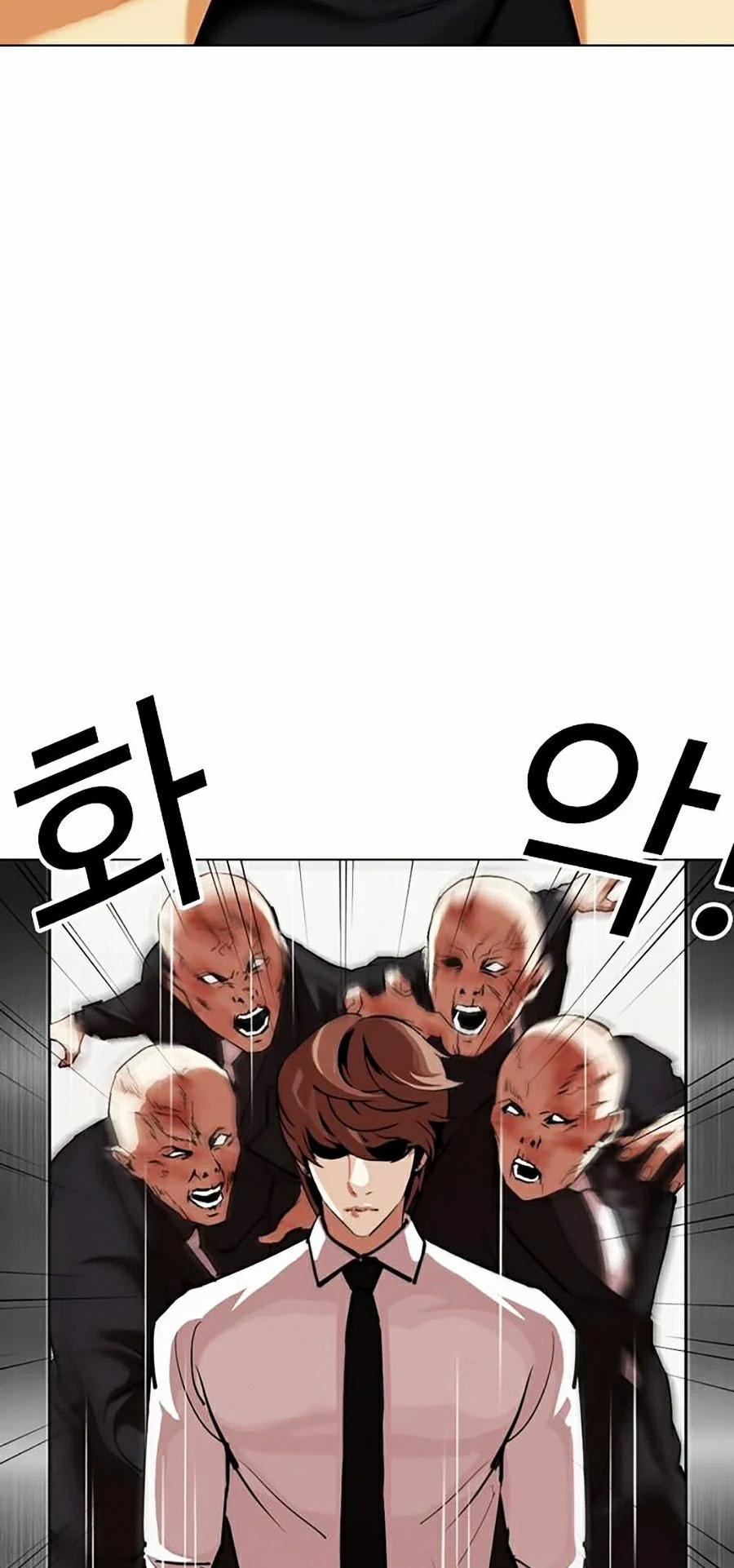 Hoán Đổi Diệu Kỳ 338 trang 69