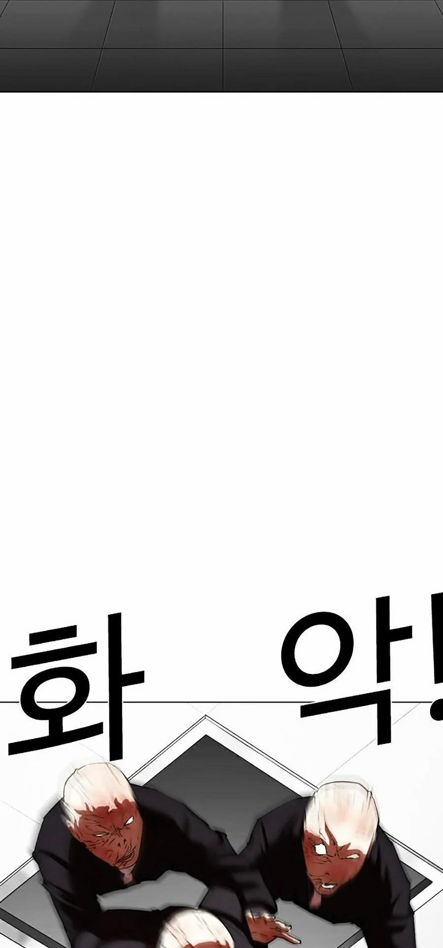 Hoán Đổi Diệu Kỳ 338 trang 73