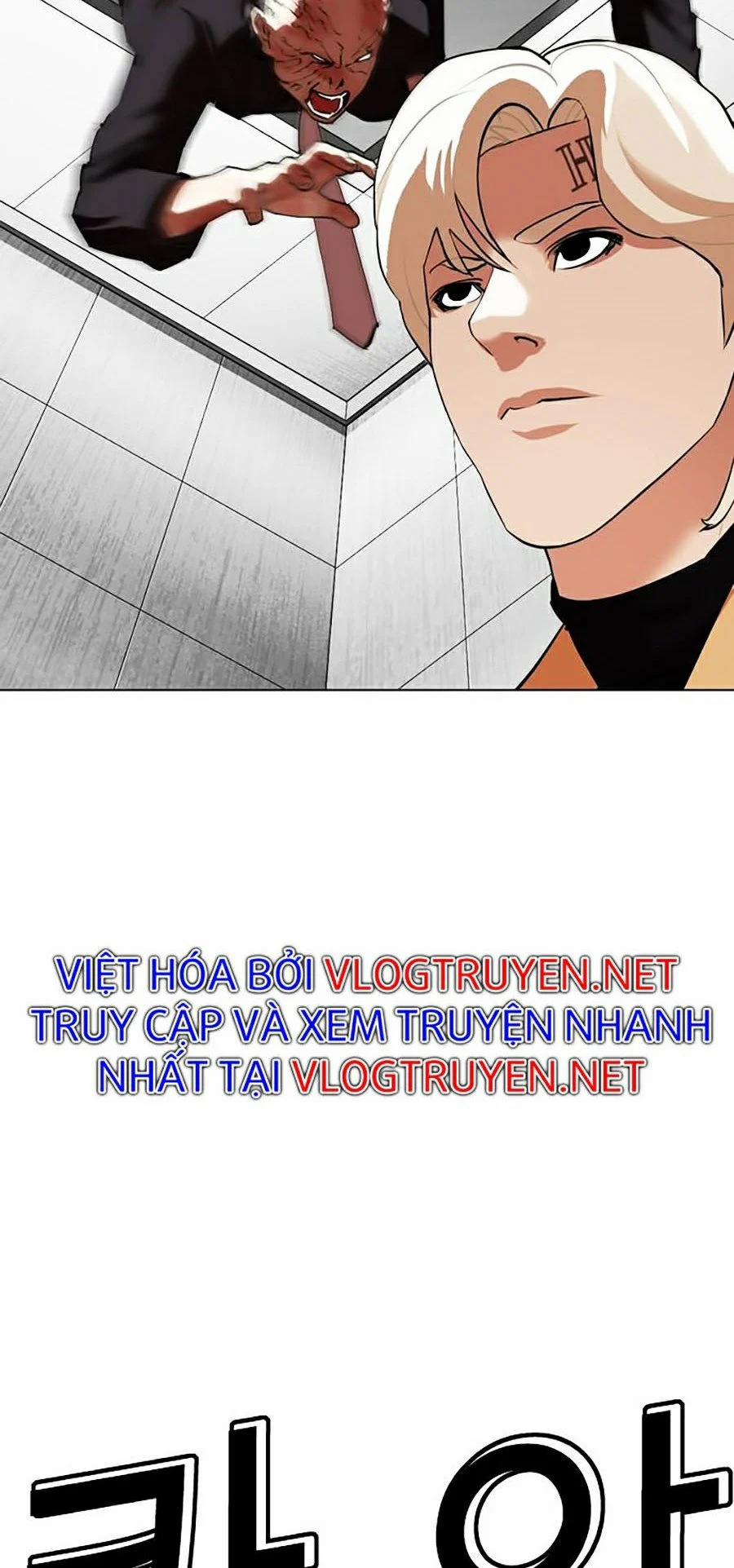 Hoán Đổi Diệu Kỳ 338 trang 74