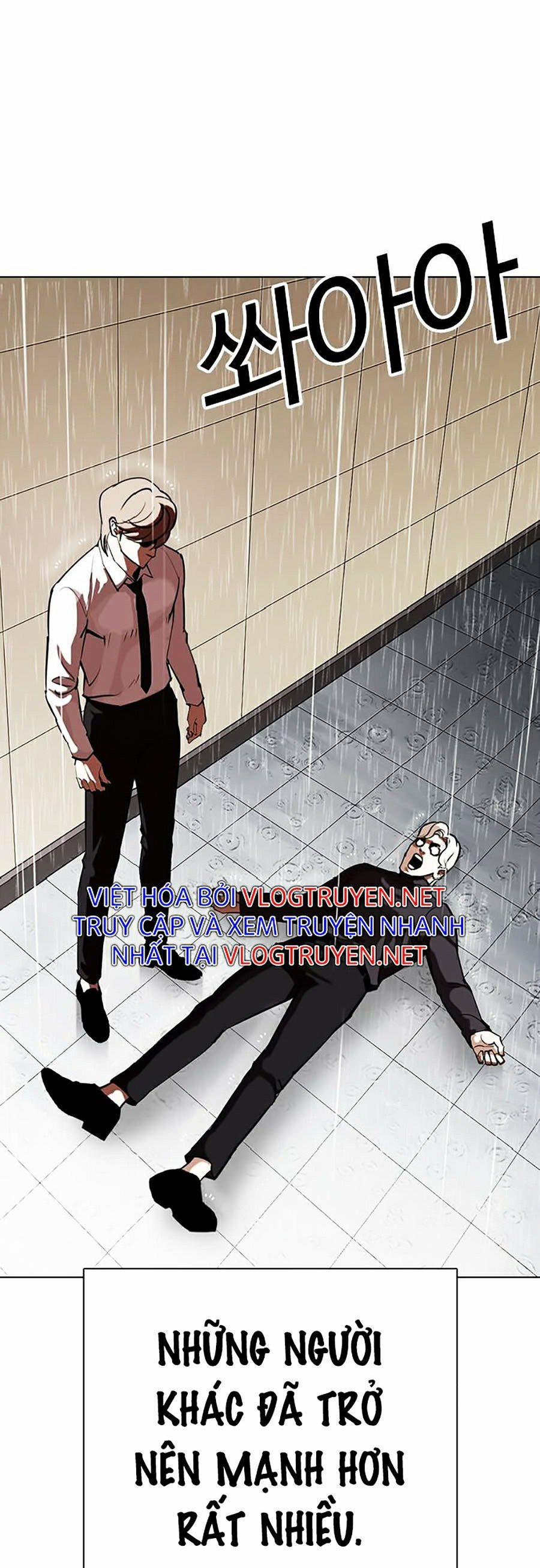 Hoán Đổi Diệu Kỳ 339 trang 11