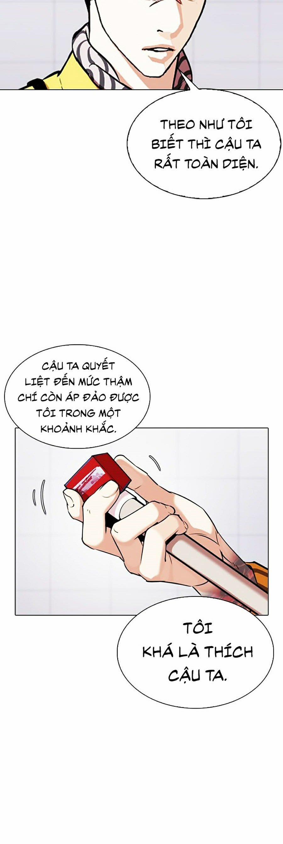 Hoán Đổi Diệu Kỳ 339 trang 2