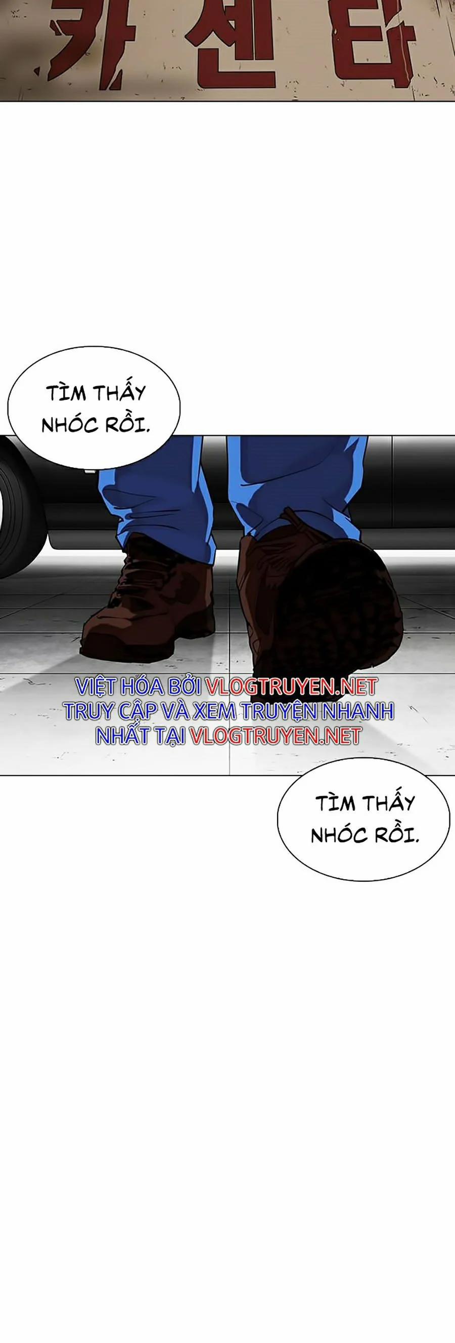 Hoán Đổi Diệu Kỳ 339 trang 20