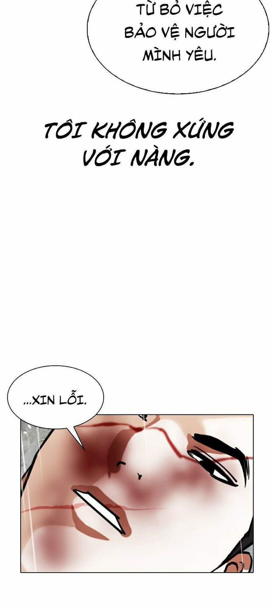 Hoán Đổi Diệu Kỳ 340 trang 112