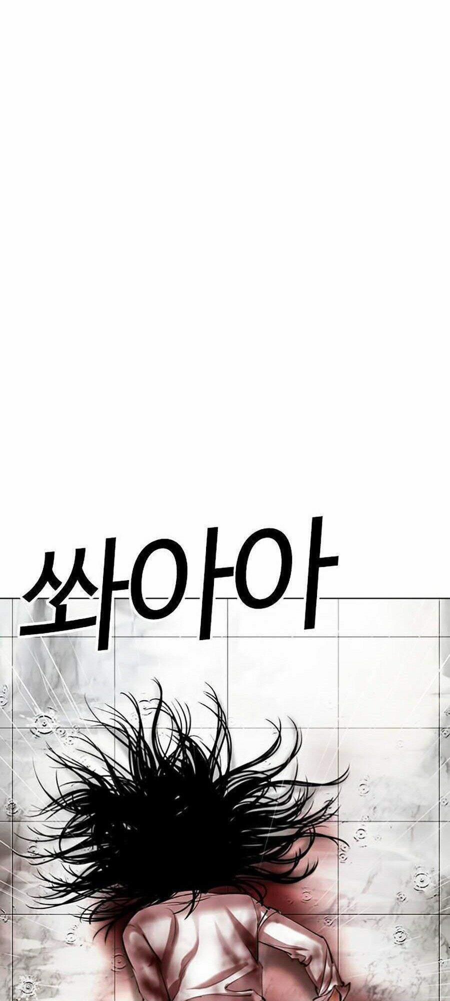 Hoán Đổi Diệu Kỳ 340 trang 128