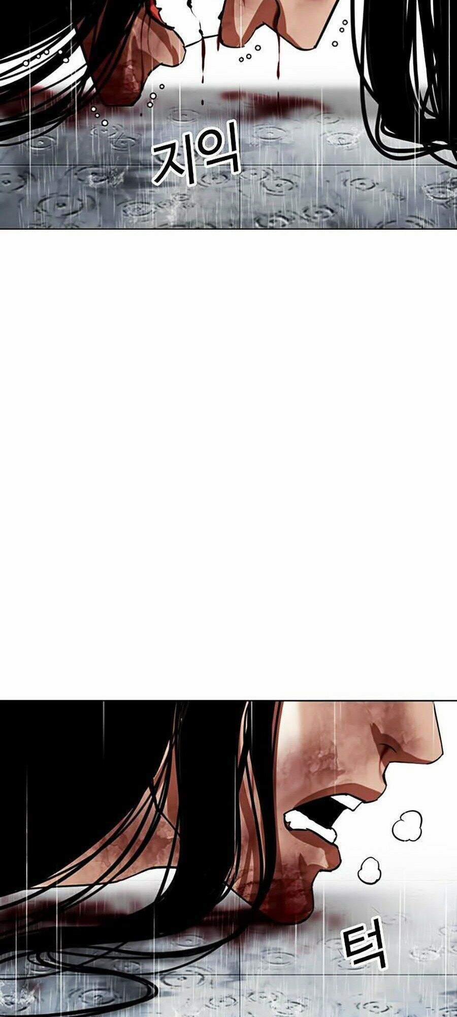 Hoán Đổi Diệu Kỳ 340 trang 146