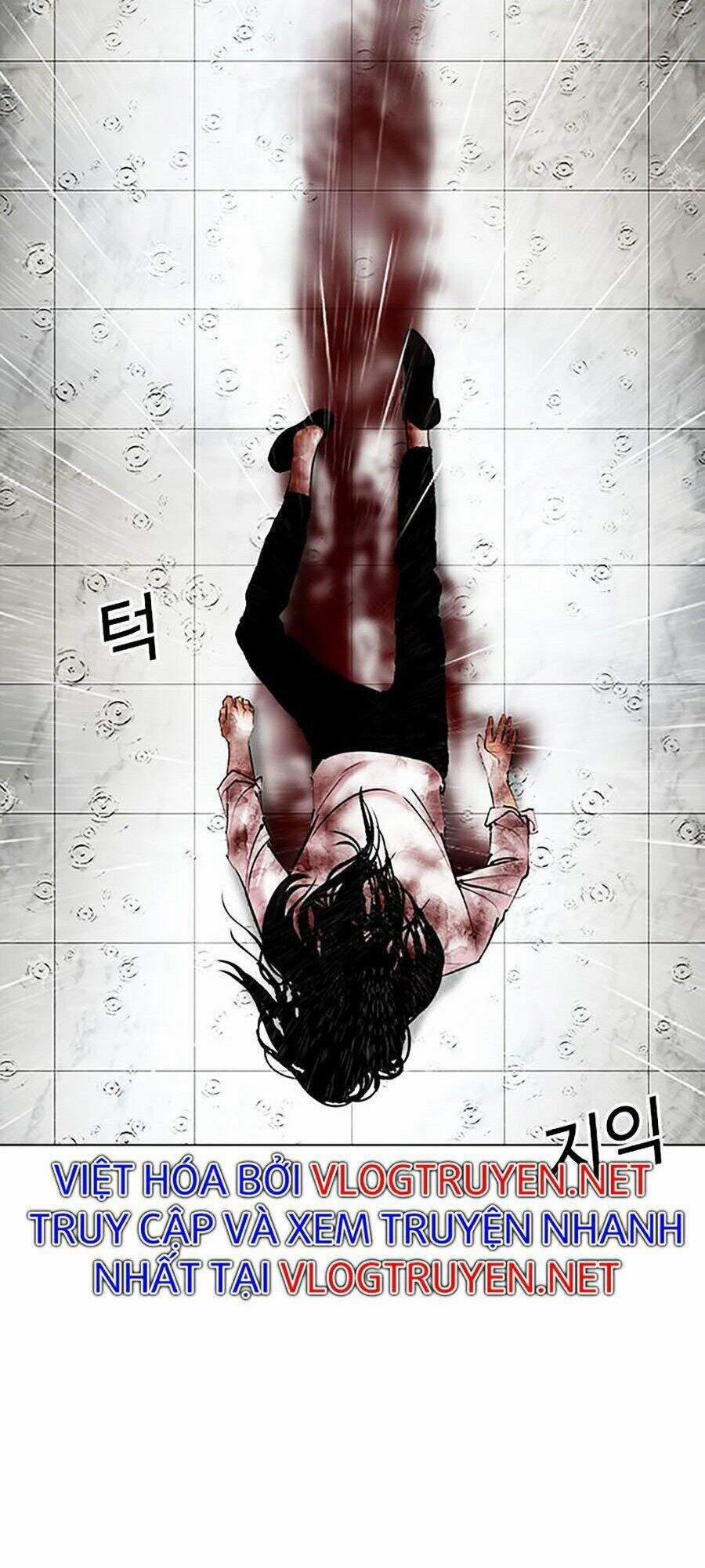 Hoán Đổi Diệu Kỳ 340 trang 152