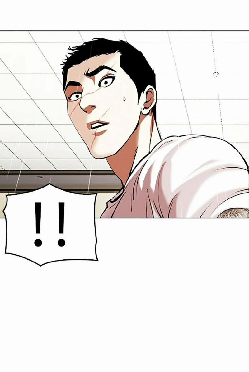 Hoán Đổi Diệu Kỳ 341 trang 100