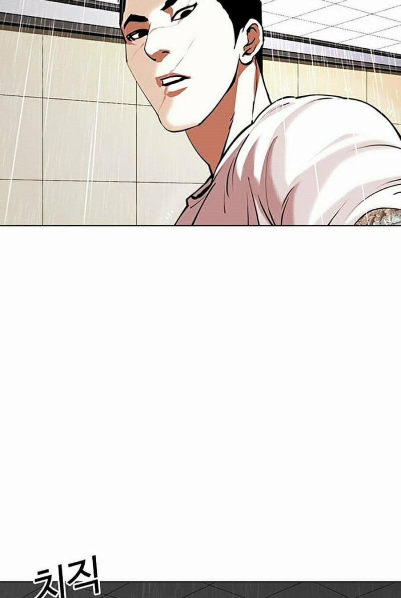 Hoán Đổi Diệu Kỳ 341 trang 106