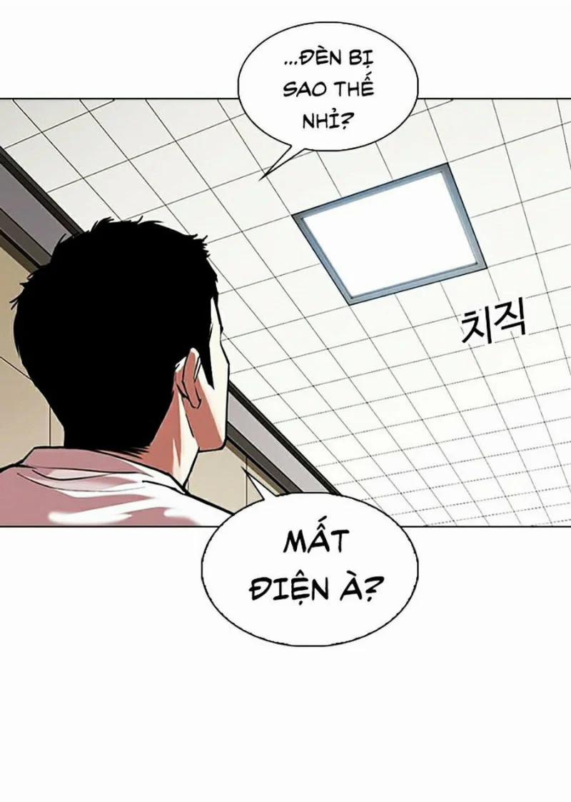 Hoán Đổi Diệu Kỳ 341 trang 108