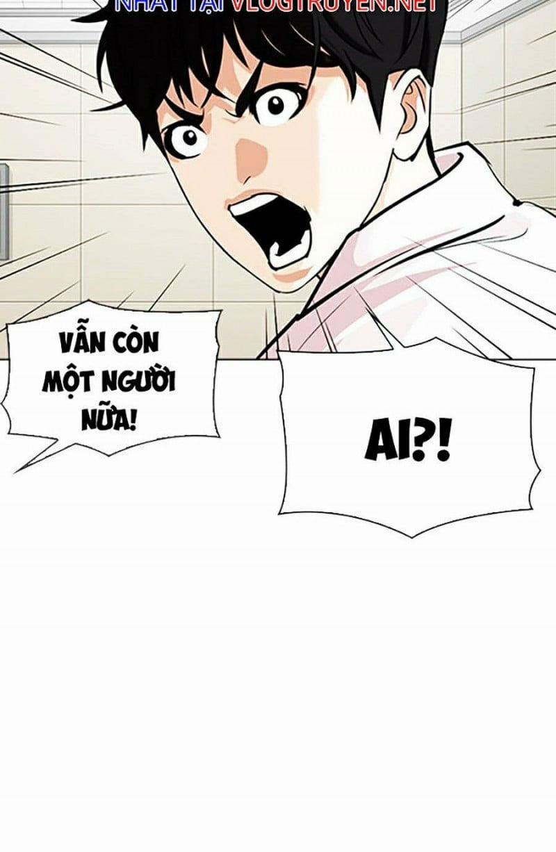 Hoán Đổi Diệu Kỳ 341 trang 12